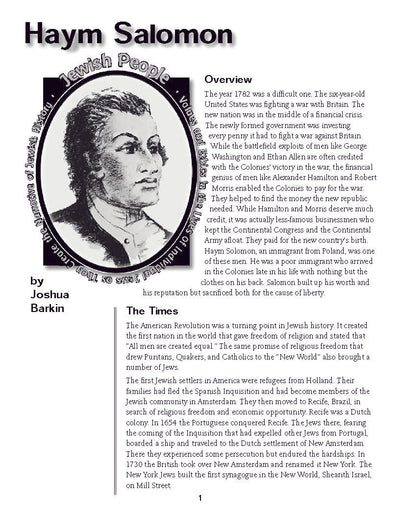Haym Salomon educational material for grades 4-6, Jewish history introduction.