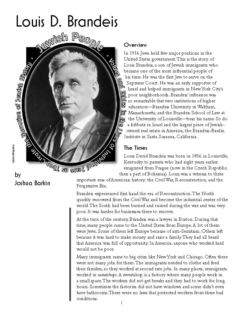 Louis D. Brandeis biography educational material for grades 4-6, focusing on Jewish history and influential figures.