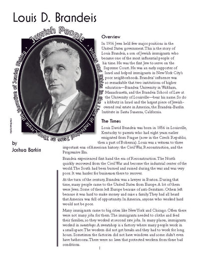 Louis D. Brandeis biography educational material for grades 4-6, focusing on Jewish history and influential figures.