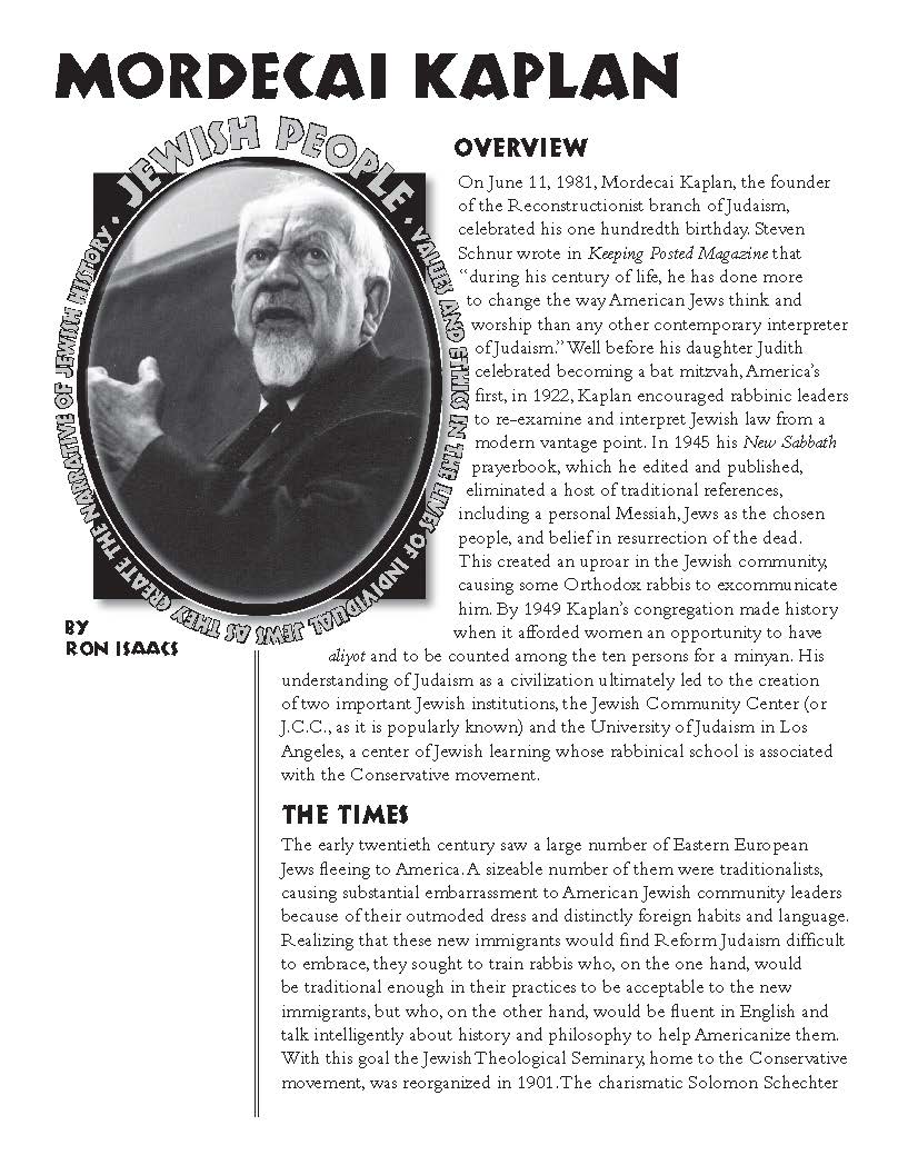 Mordecai Kaplan book cover featuring overview of his contributions to Jewish history and the Reconstructionist movement.