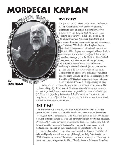 Mordecai Kaplan book cover featuring overview of his contributions to Jewish history and the Reconstructionist movement.