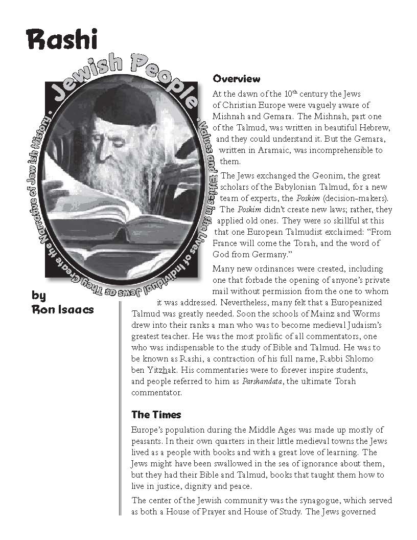 Jewish People Rashi educational material for grades 4-6 introducing Jewish history through Rashi's biography and teachings