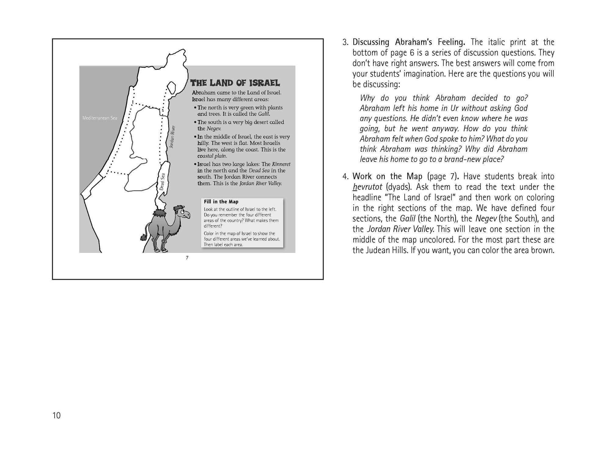 Yisrael Sheli: My Israel People and Places Teacher Guide