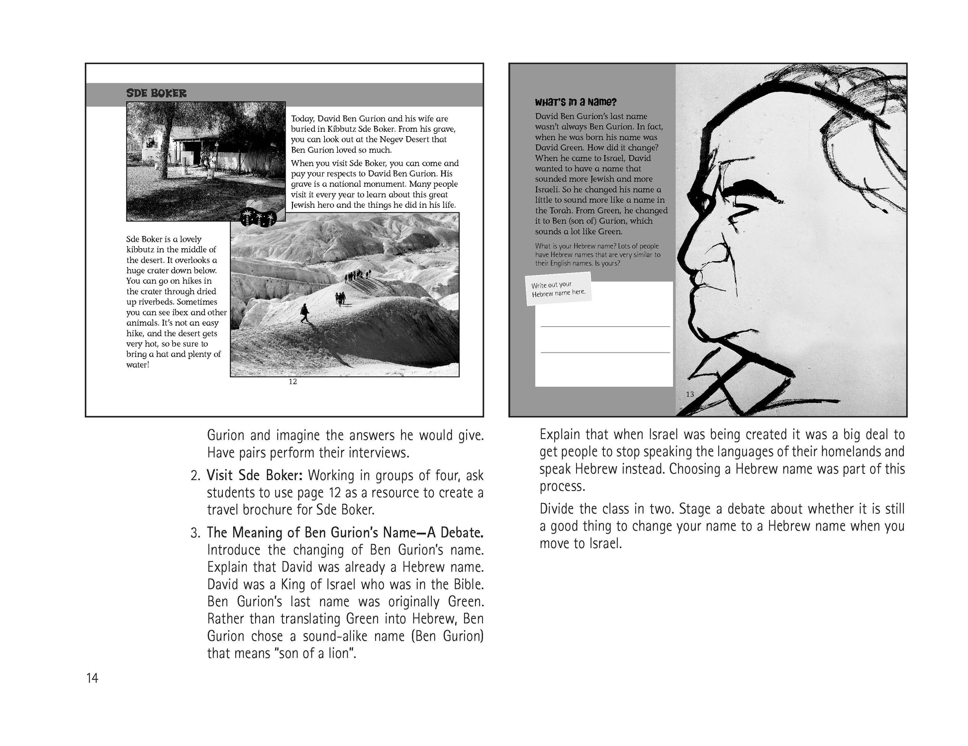 Yisrael Sheli: My Israel People and Places Teacher Guide