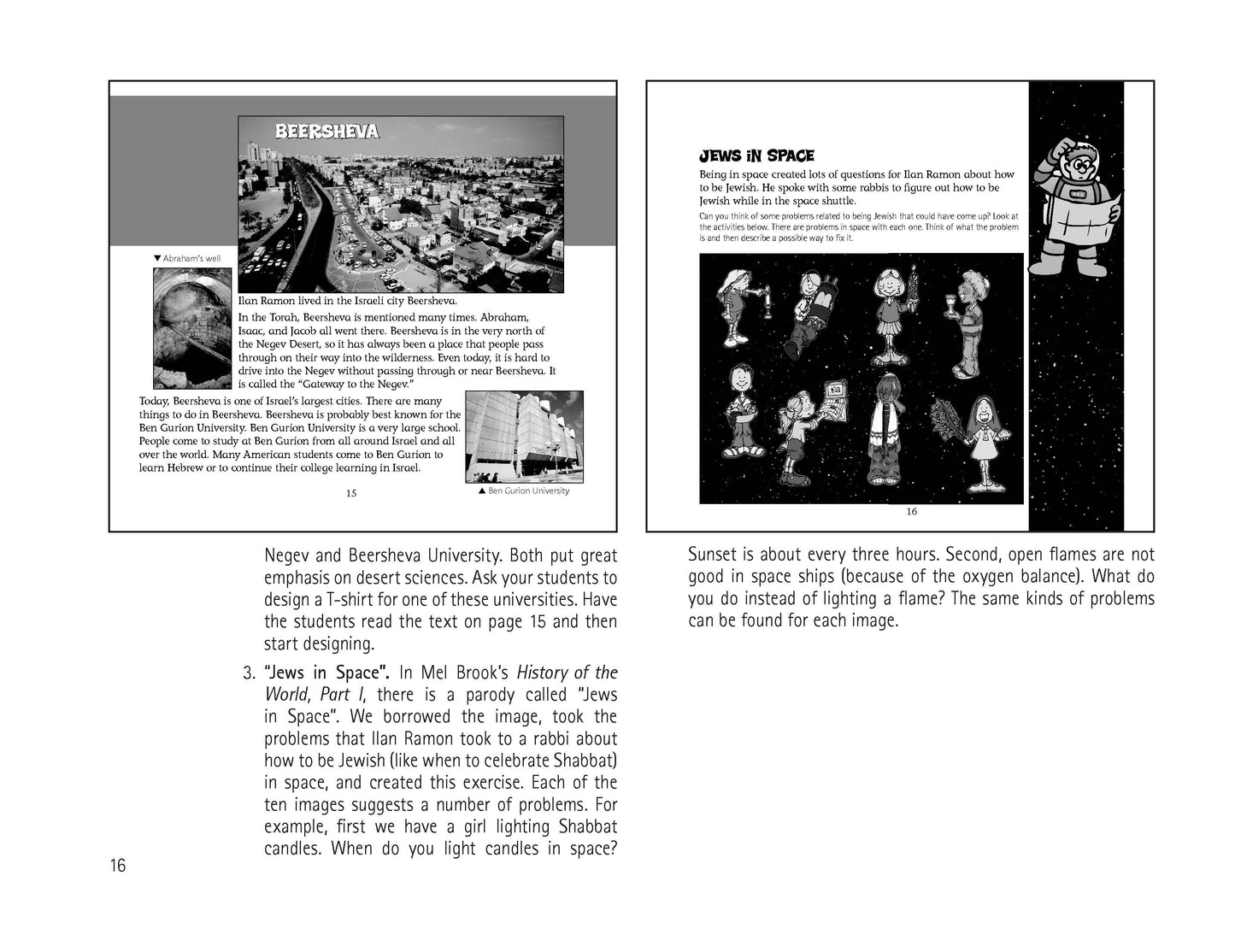 Yisrael Sheli: My Israel People and Places Teacher Guide