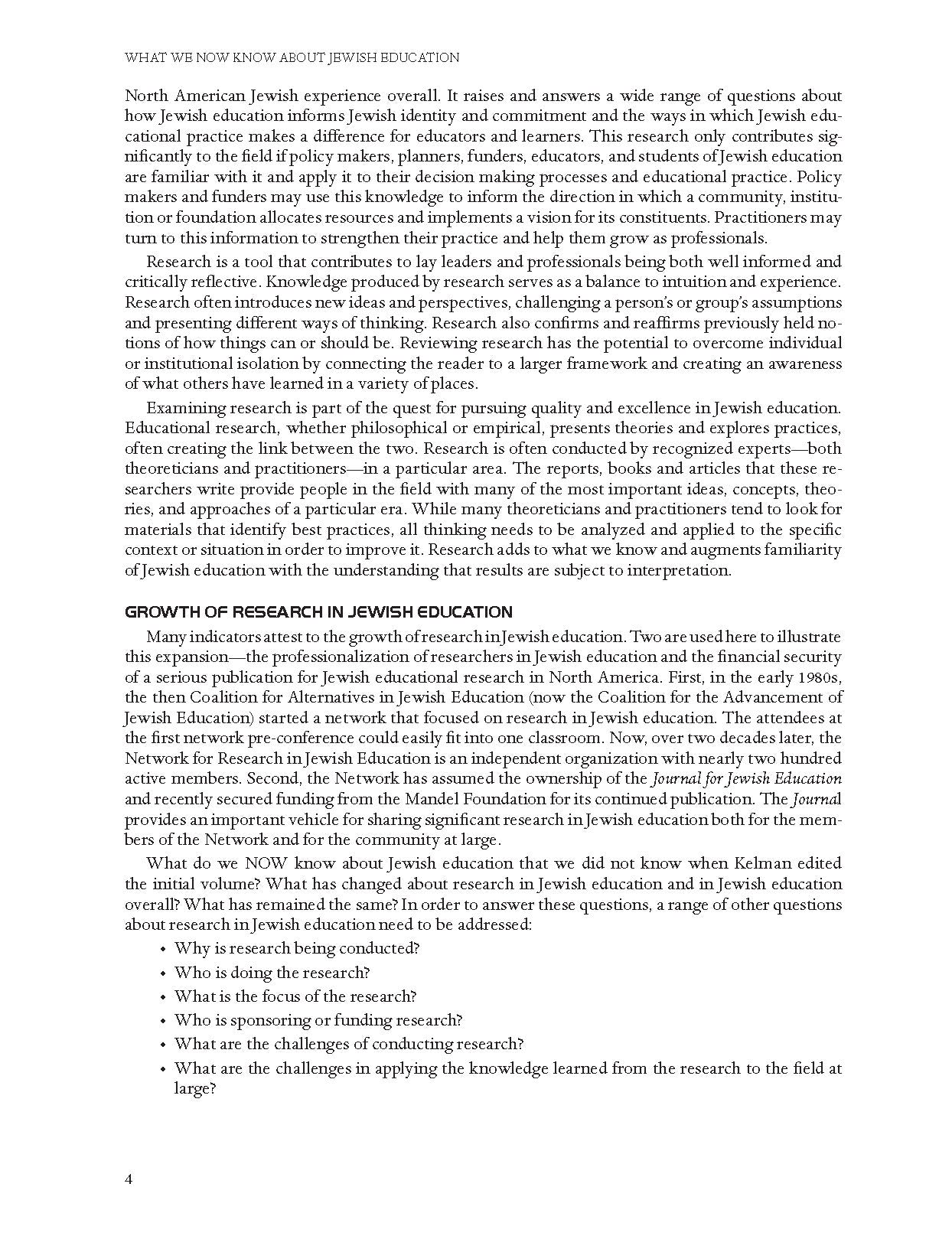 What We now Know About Jewish Education