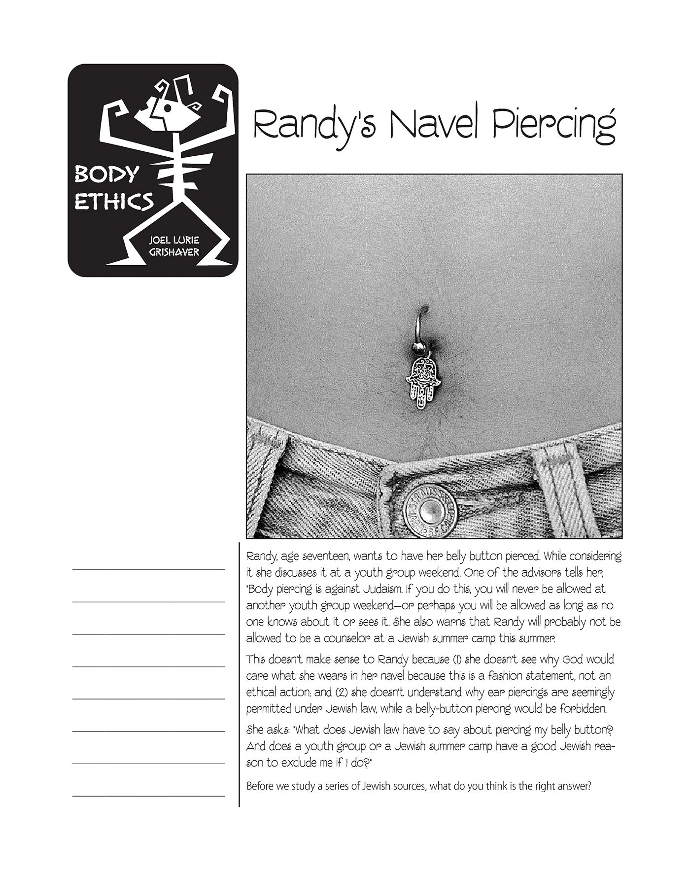 Body Ethics: Randy's Navel Piercing