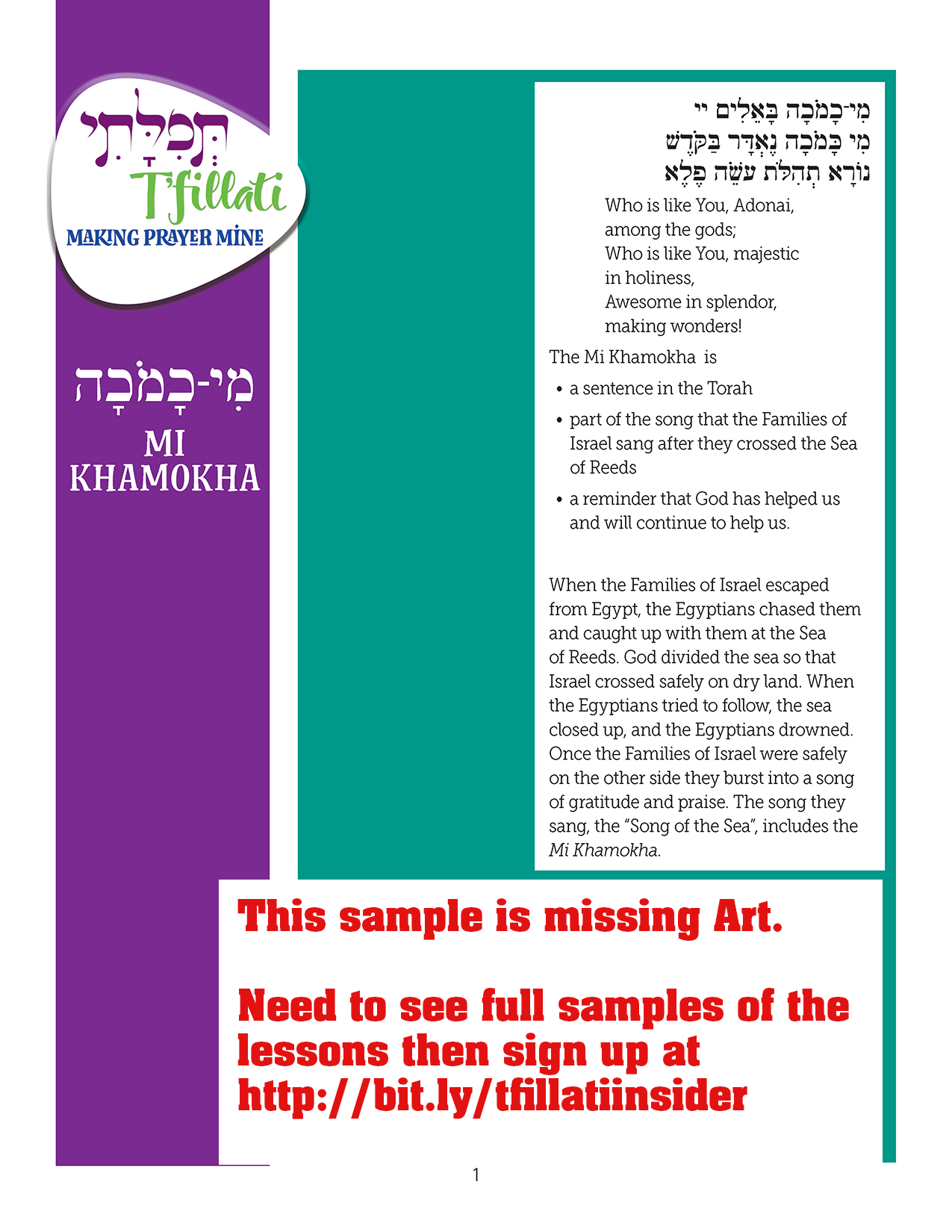 T’fillati—Making Prayer Mine: Mi Khamokha