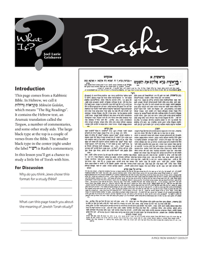 What Is: Rashi?