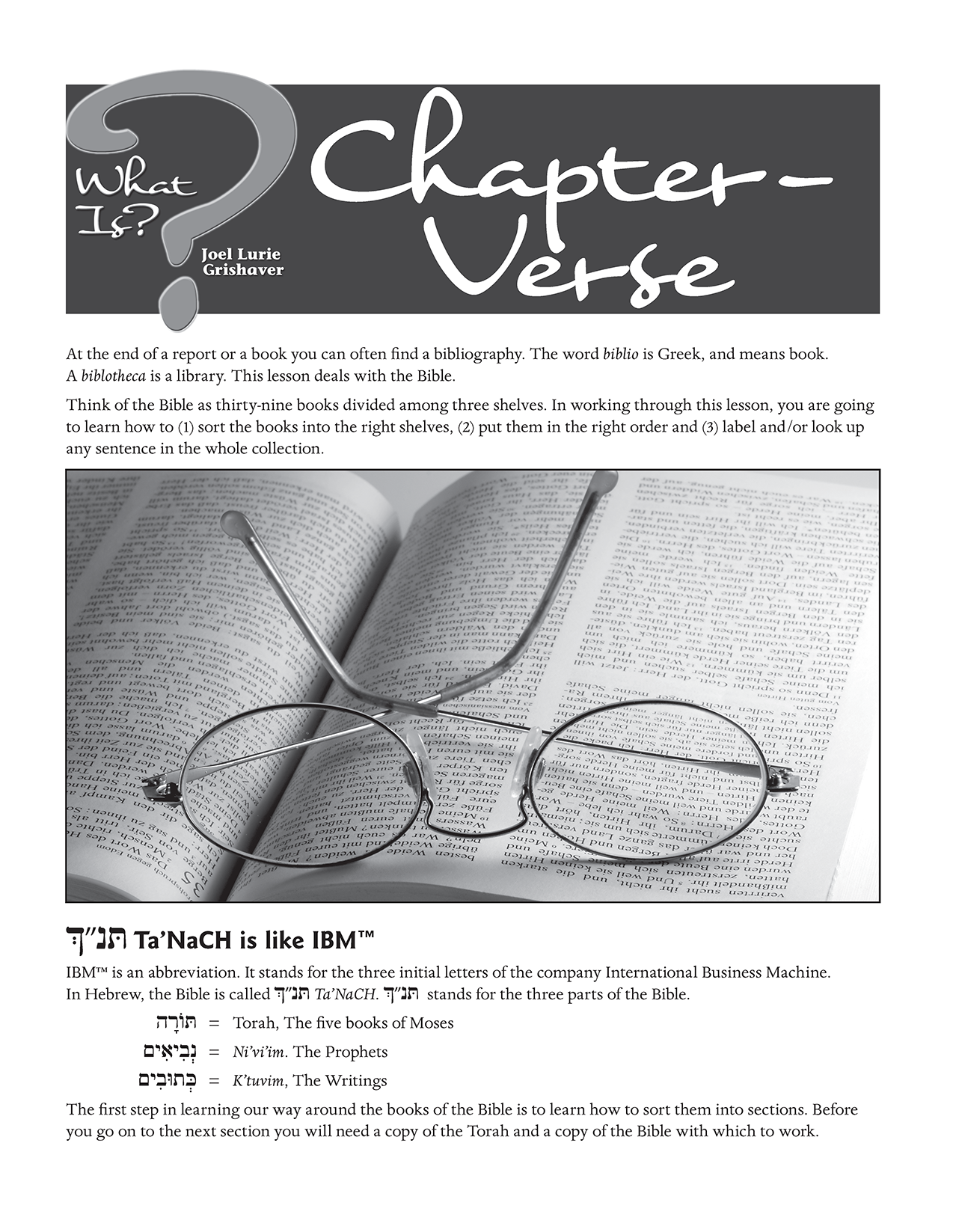 What Is: Chapter Verse?