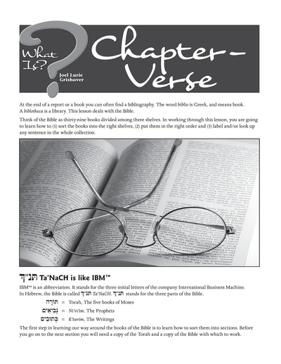 What Is: Chapter Verse?