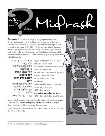 What Is: Midrash?