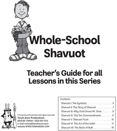 Whole School Shavuot Teacher Guide