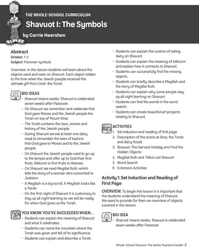 Whole School Shavuot Teacher Guide