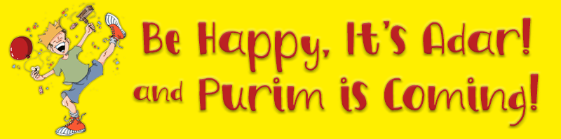 Purim Special