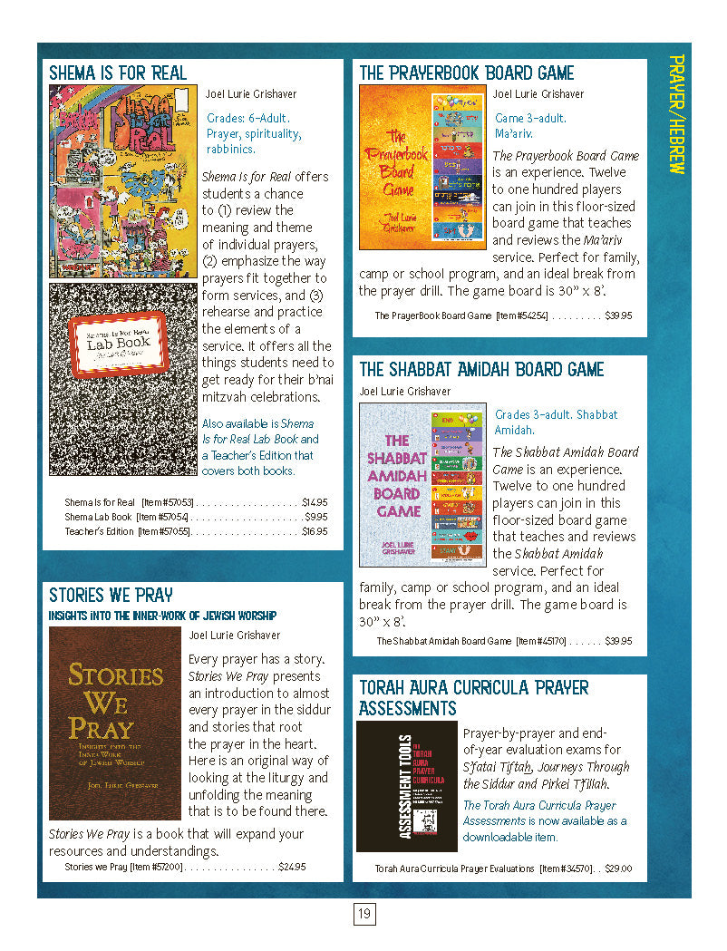 Torah Aura Catalog 20232024 (catalog will be sent to you) Torah Aura