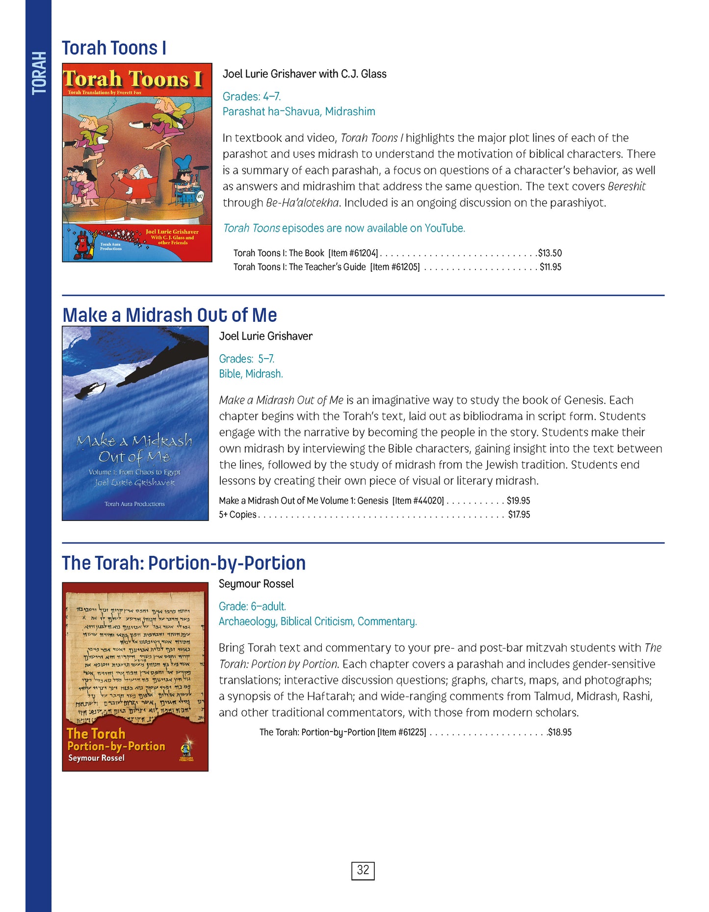 Torah Aura 2024-2025 Catalog (download)