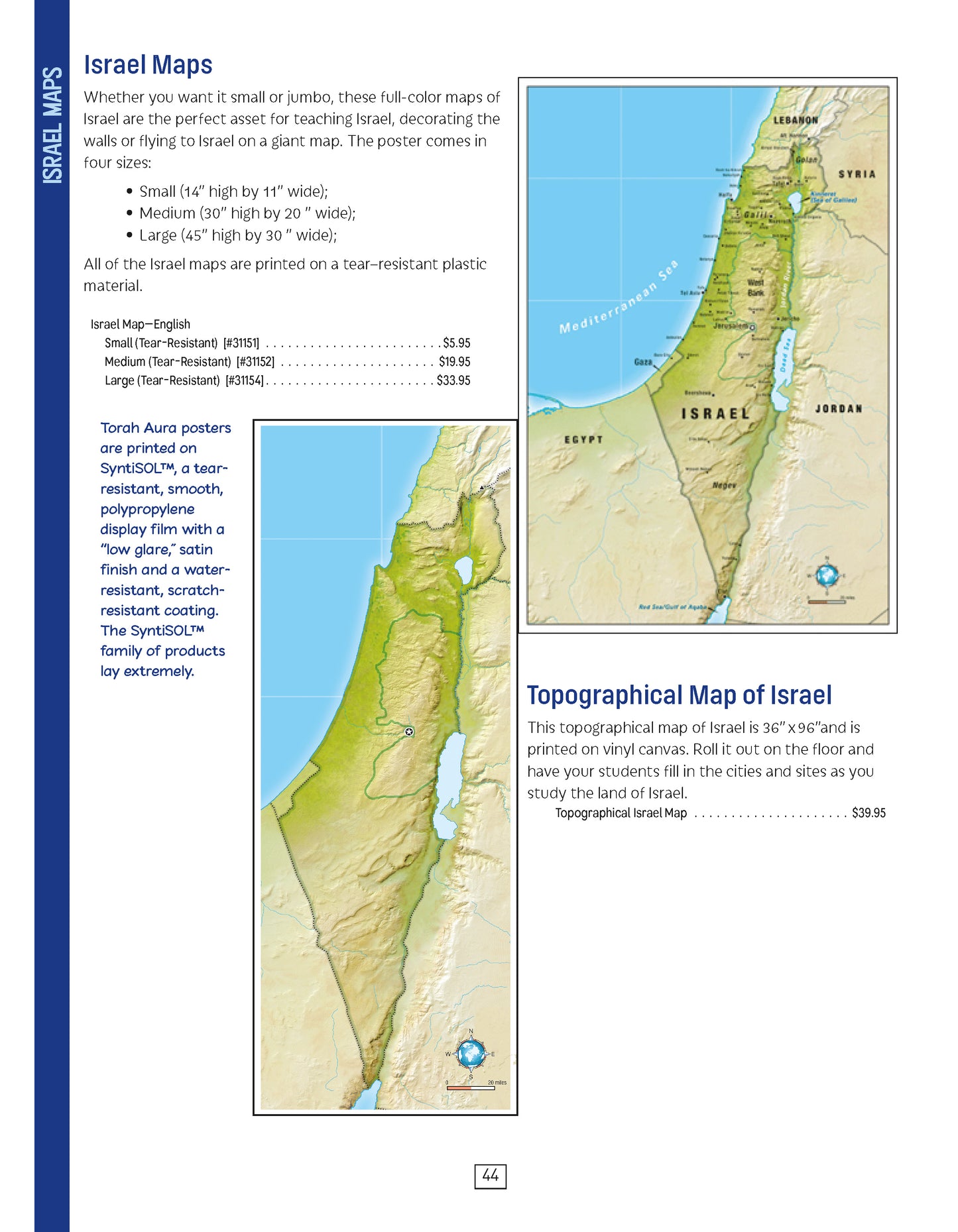 Torah Aura Catalog 2024-2025 (catalog will be sent to you)