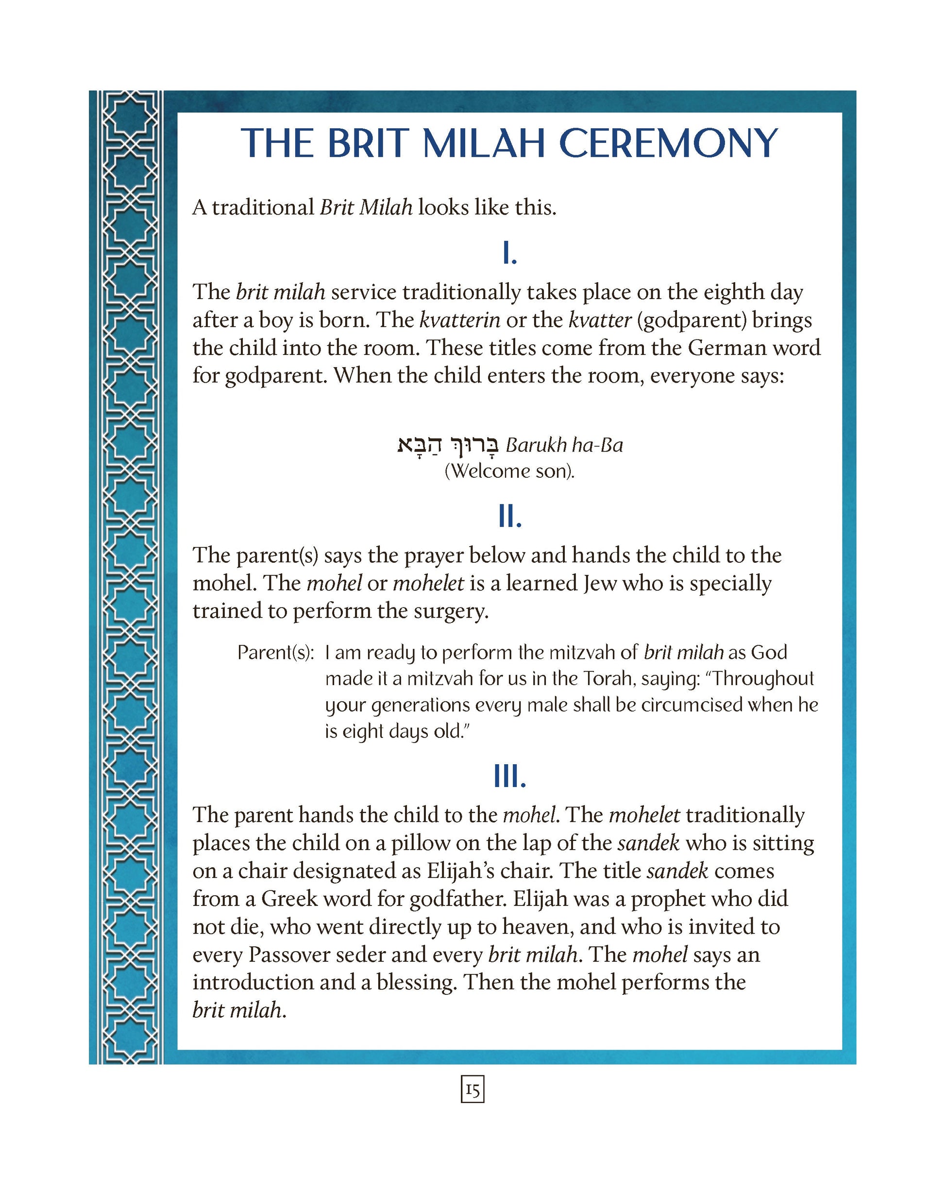 Page from "Circle of Jewish Life" textbook displaying the Brit Milah ceremony instructions.