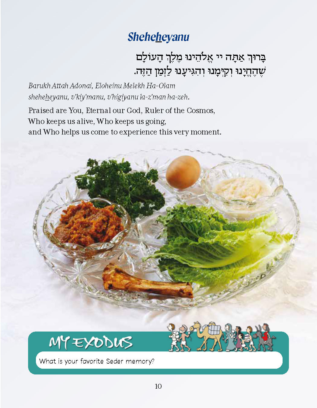 A Passover Haggadah-A Simplified Guide for a Memorable Seder