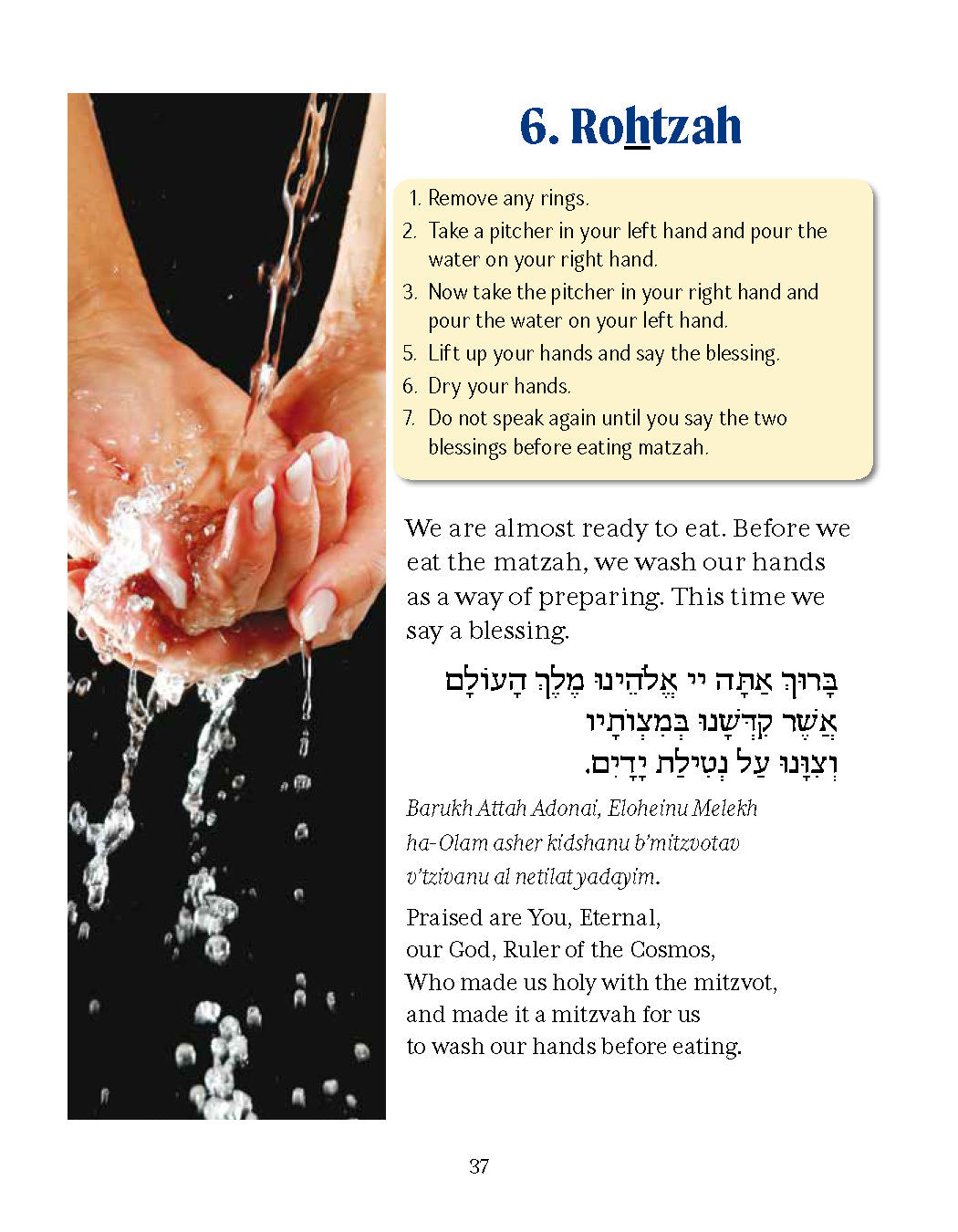 A Passover Haggadah-A Simplified Guide for a Memorable Seder