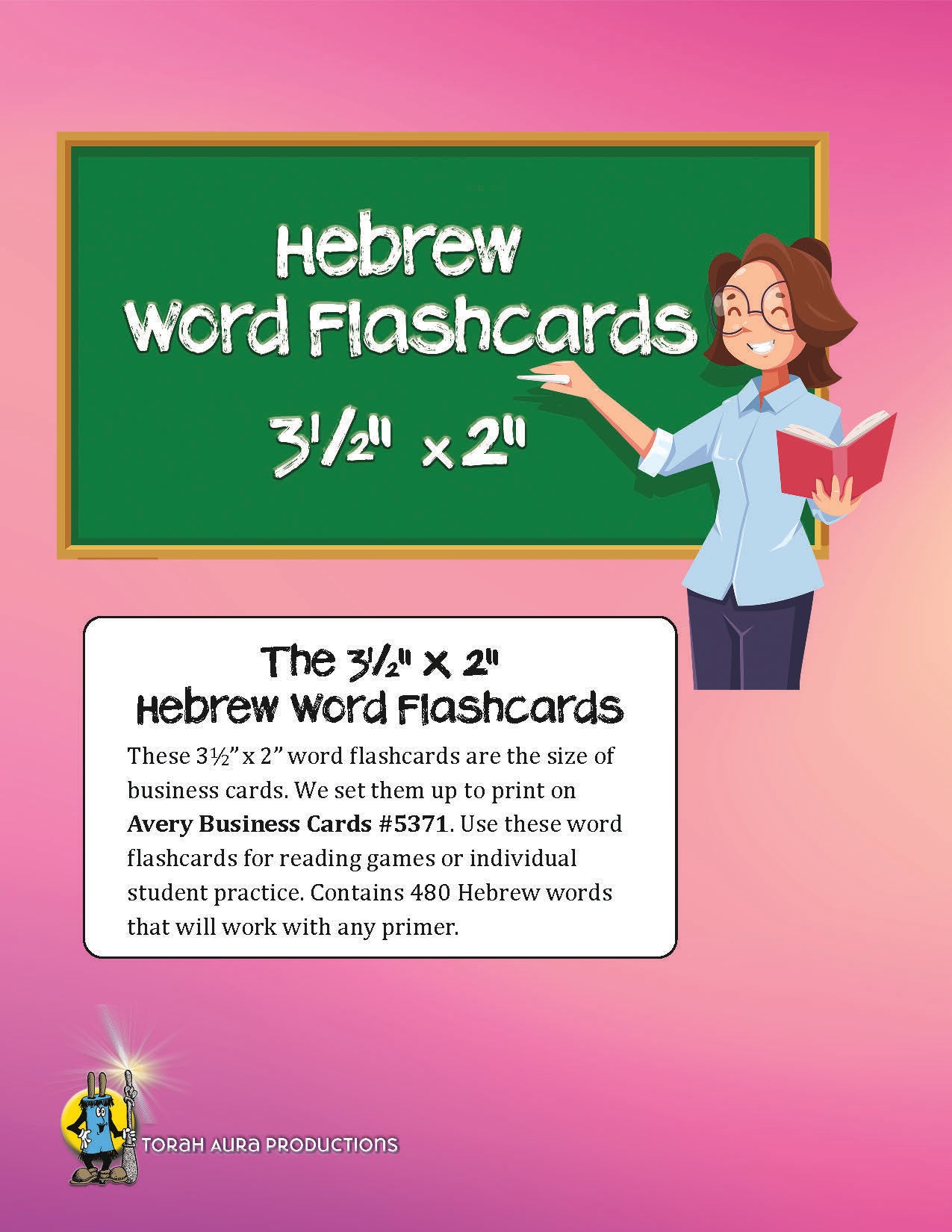 Hebrew Word Flashcards