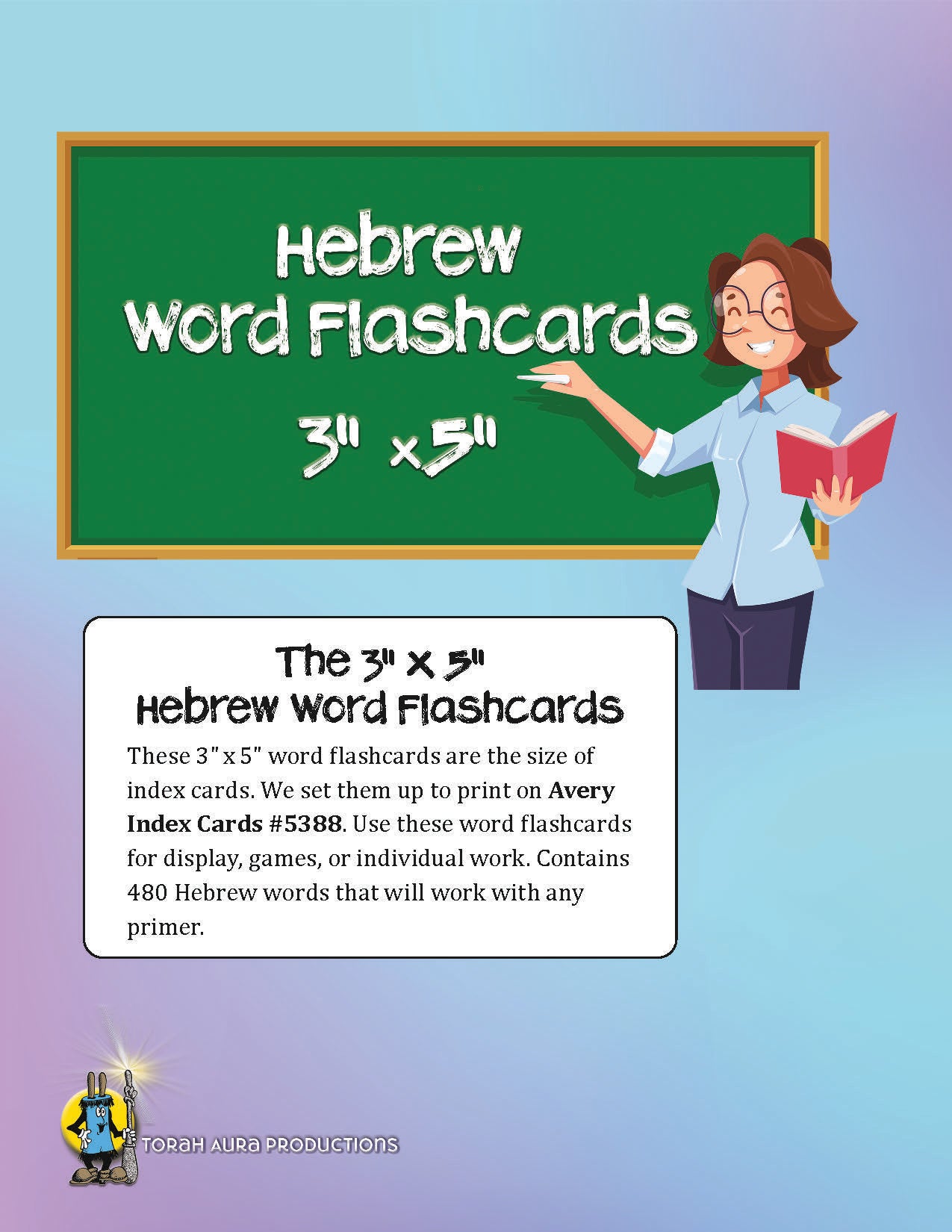 Hebrew Word Flashcards