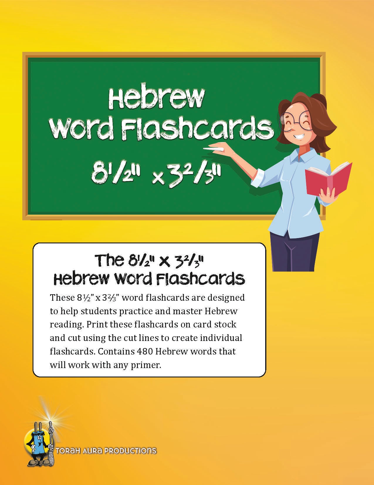 Hebrew Word Flashcards