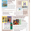 Torah Aura 2025-2026 Catalog (download)