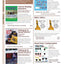 Torah Aura 2025-2026 Catalog (download)