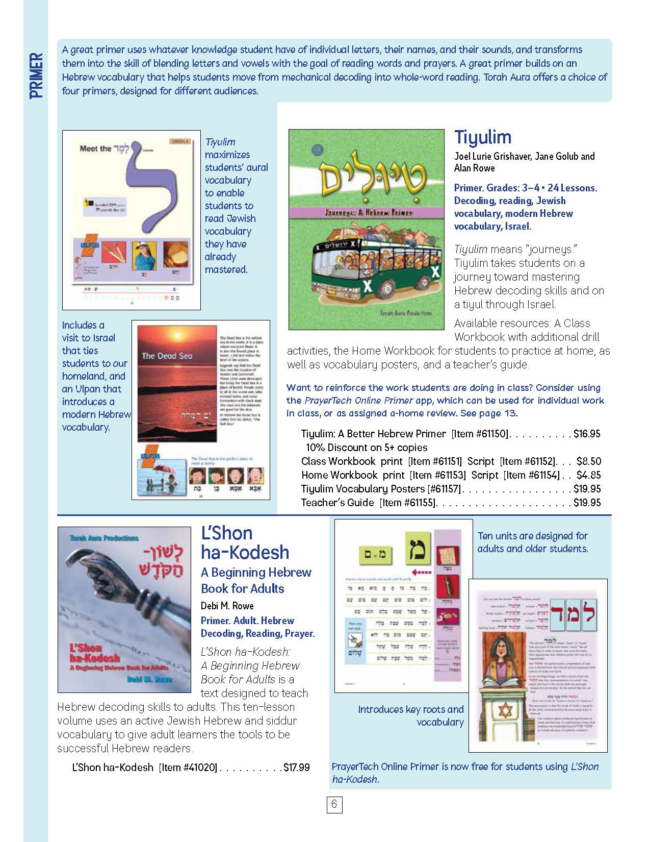 Torah Aura Catalog 2026-2027 (catalog will be sent to you)