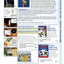Torah Aura 2026-2026 Catalog (download)