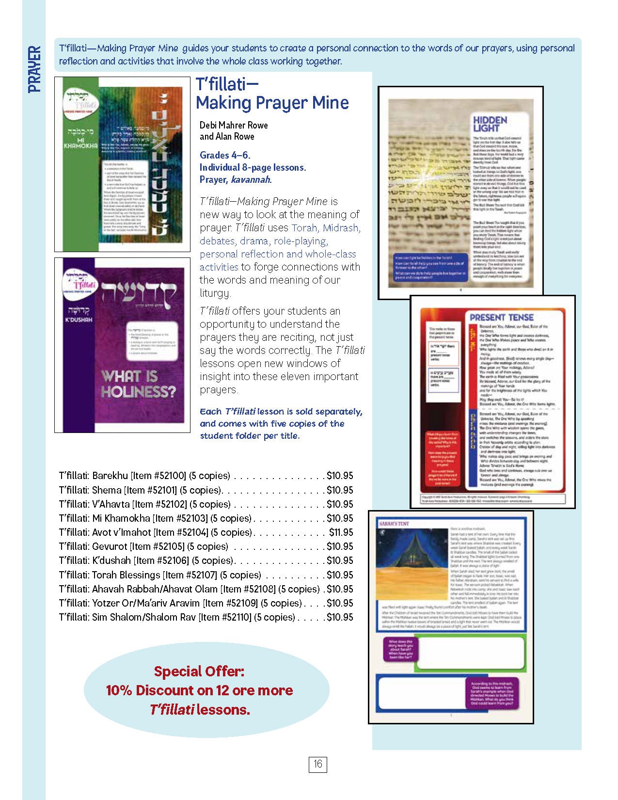 Torah Aura 2026-2026 Catalog (download)
