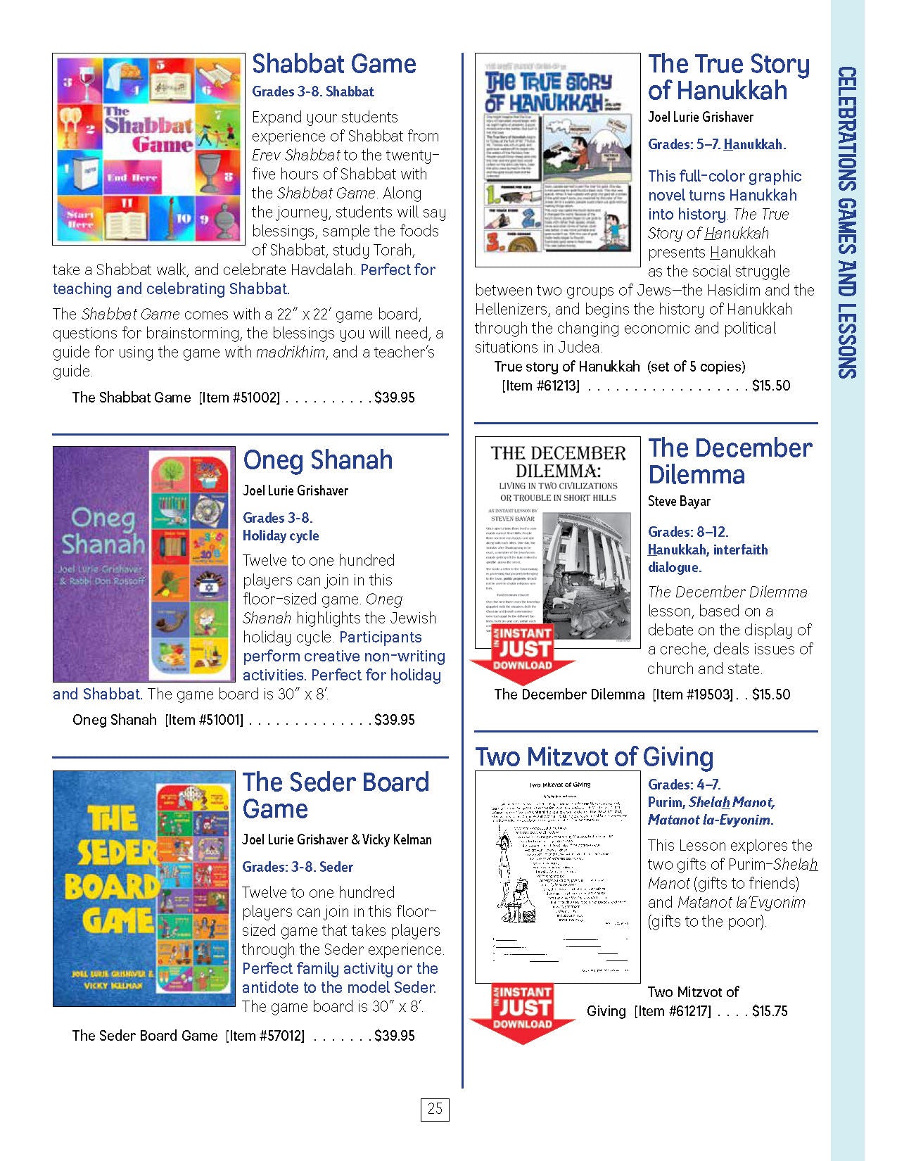 Torah Aura Catalog 2026-2027 (catalog will be sent to you)