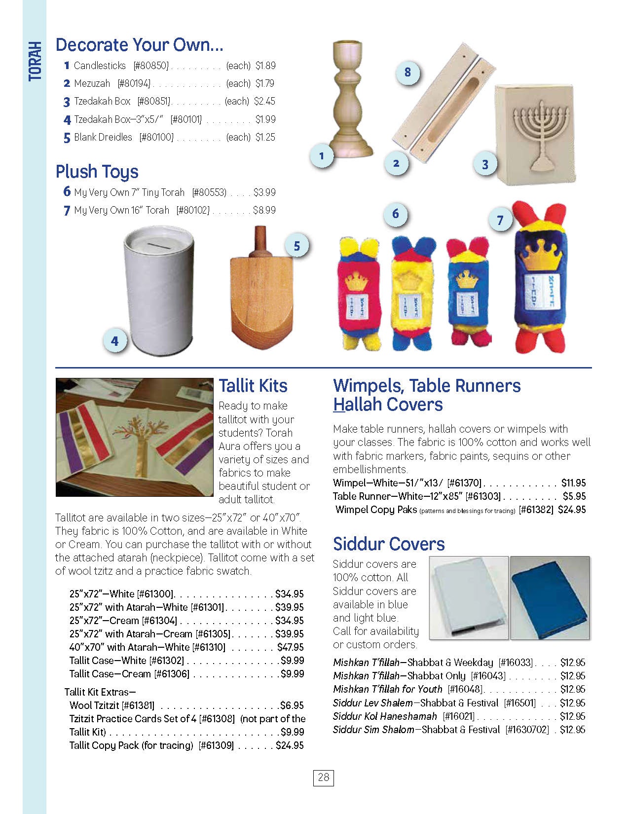 Torah Aura 2026-2026 Catalog (download)