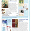 Torah Aura 2026-2026 Catalog (download)