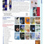 Torah Aura 2026-2026 Catalog (download)