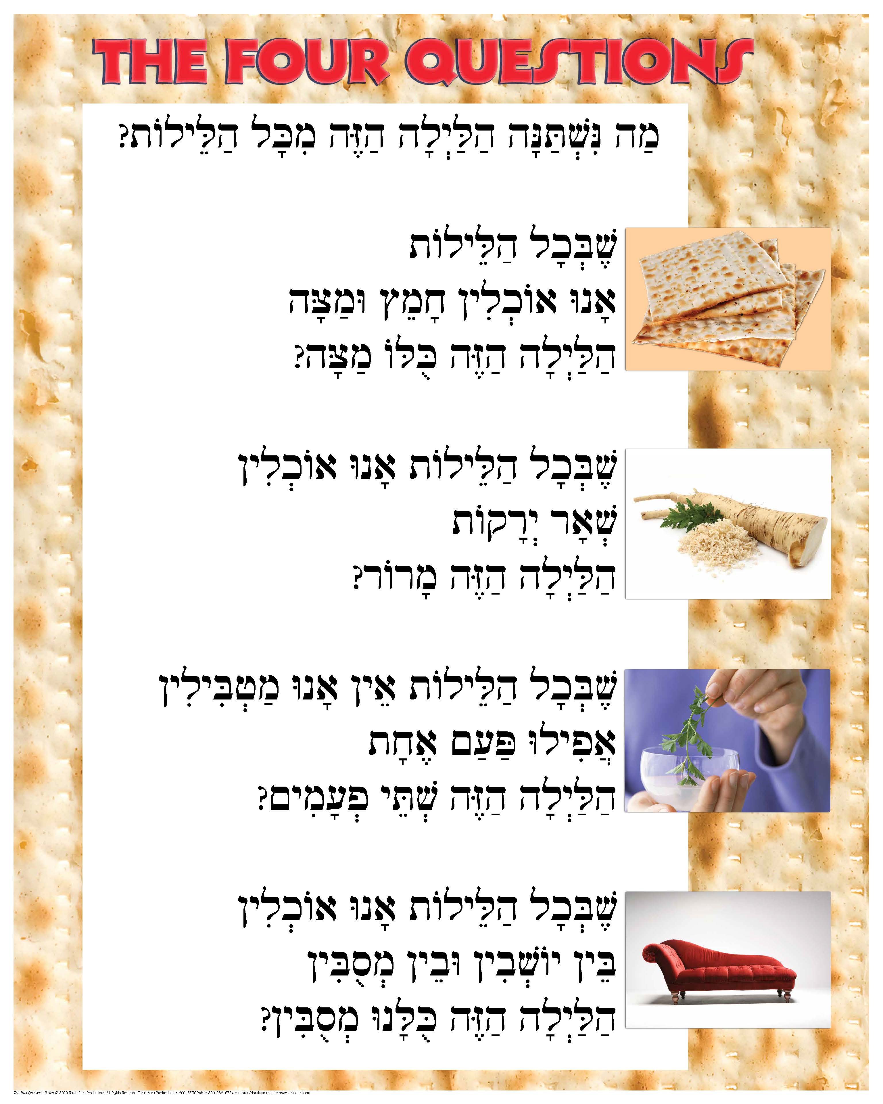Passover Four Questions Poster (giant) – Torah Aura Productions Passover Four Questions Poster (giant) – Torah Aura Productions