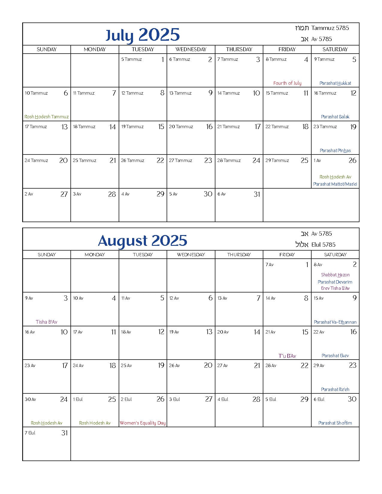 5785 Jewish Classroom Planner – Torah Aura Productions 5785-jewish-classroom-planner-torah-aura-productions