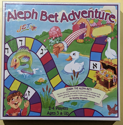 Aleph Bet Adventure Board Game
