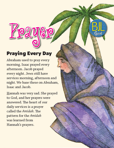 BJL God: Prayer