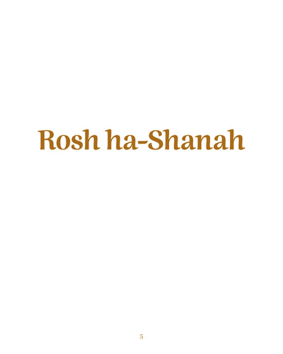 Rosh ha-Shanah & Yom Kippur Mahzor