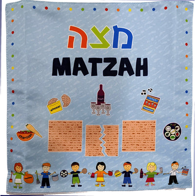 Passover Matzvah Cover