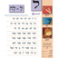 L'Shon Ha-Kodesh Adult Beginning Hebrew