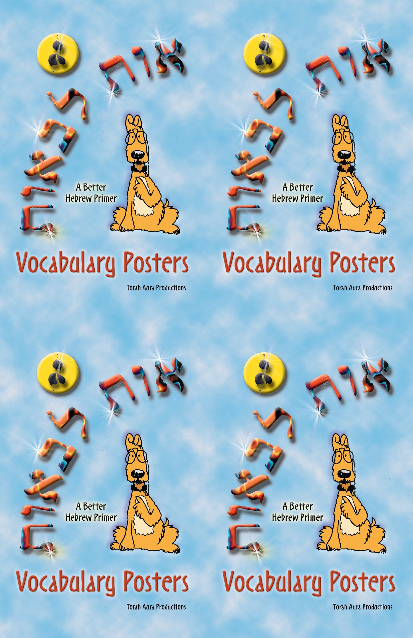 Ot la-Ba'ot Vocabulary Poster Set