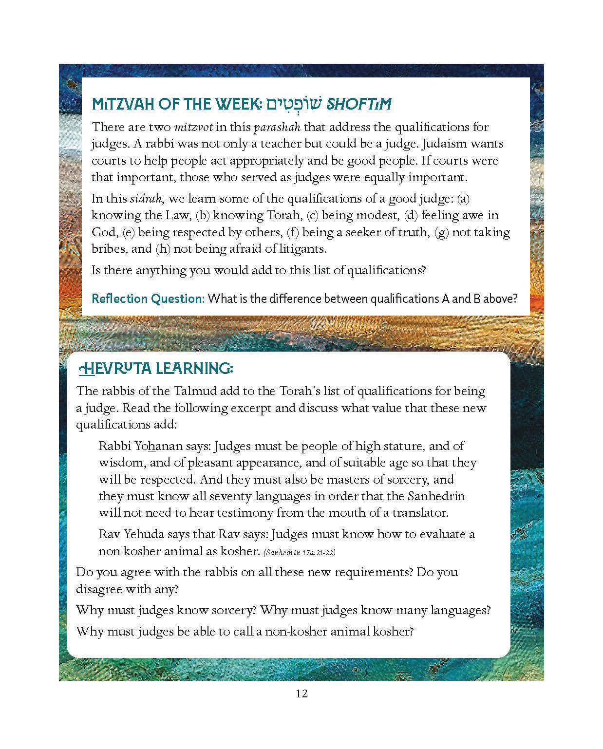 Parashah - The book of Deuteronomy