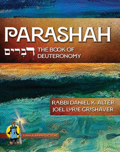 Parashah Deuteronomy