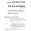 Parashah Experiencing the Weekly Torah Portion