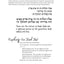 Parashah Experiencing the Weekly Torah Portion