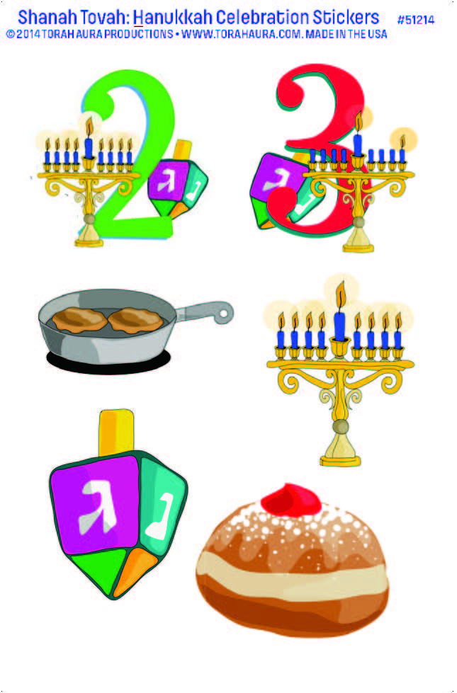 Shanah Tovah: Hanukkah Celebration